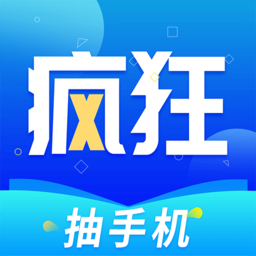 菠萝蜜视频下载图片